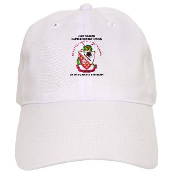 3IB - A01 - 01 - 3rd Intelligence Battalion with Text - Cap